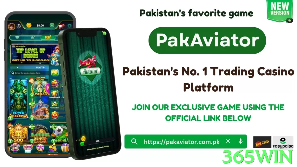 365win game app for Pakistan players - 3