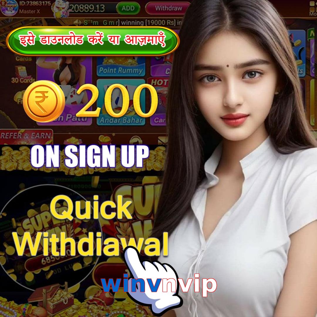 winvnvip